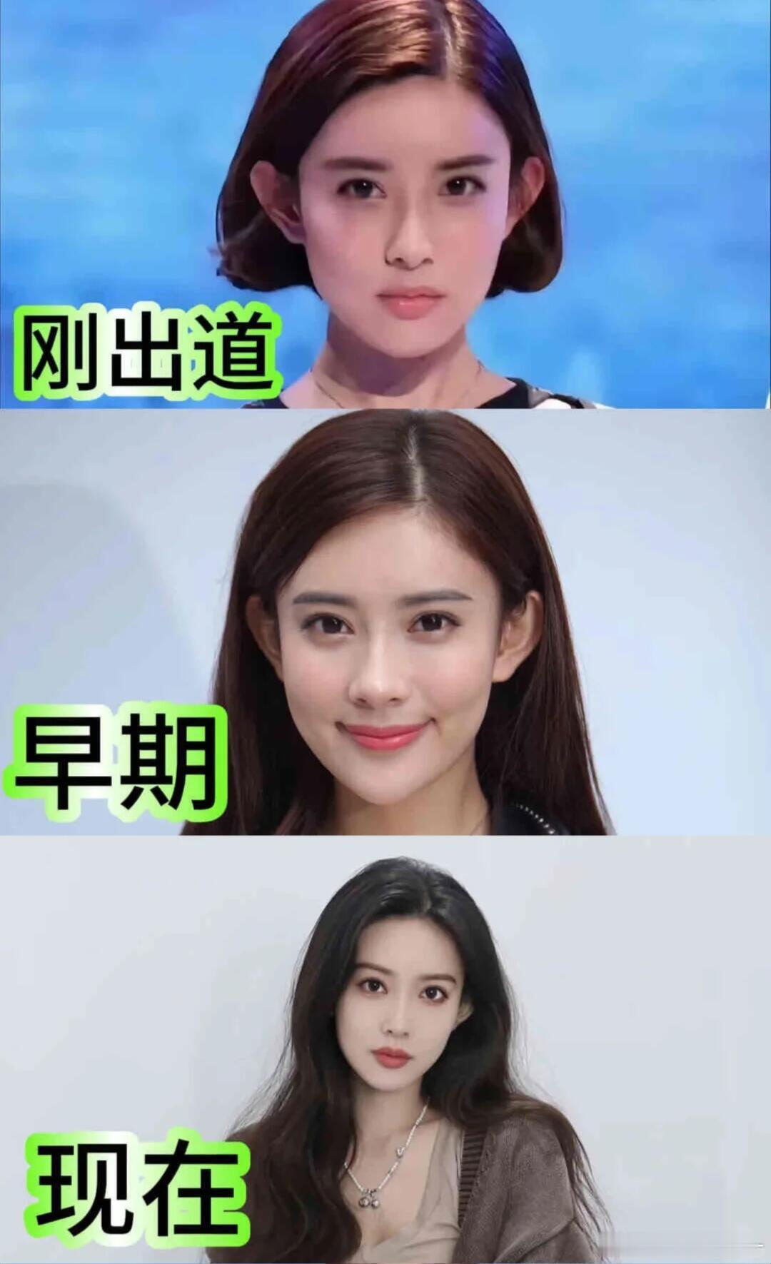 孟子义 早期和现在看起来没什么变化，妆容变了 ​​​