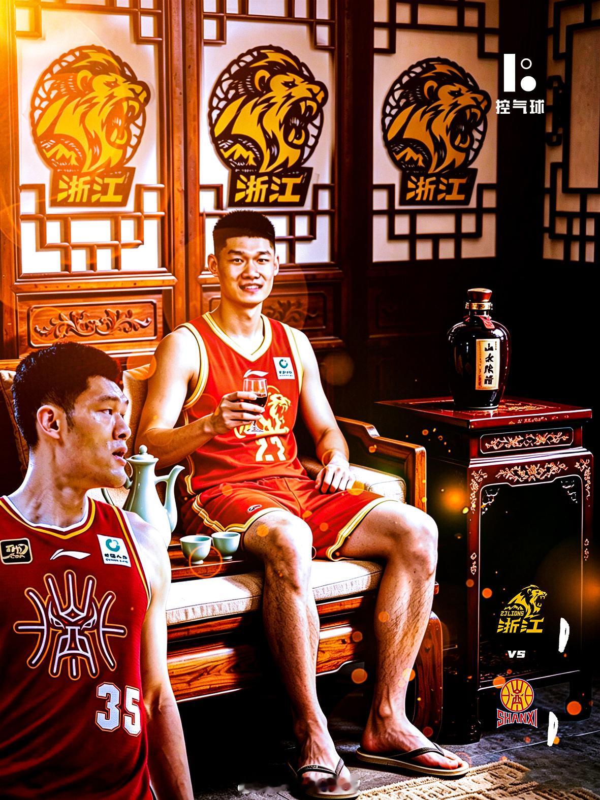 续命成功✨ 广厦86-81山西，大比分 1-1！布朗19分 + 胡金秋两双硬扛?