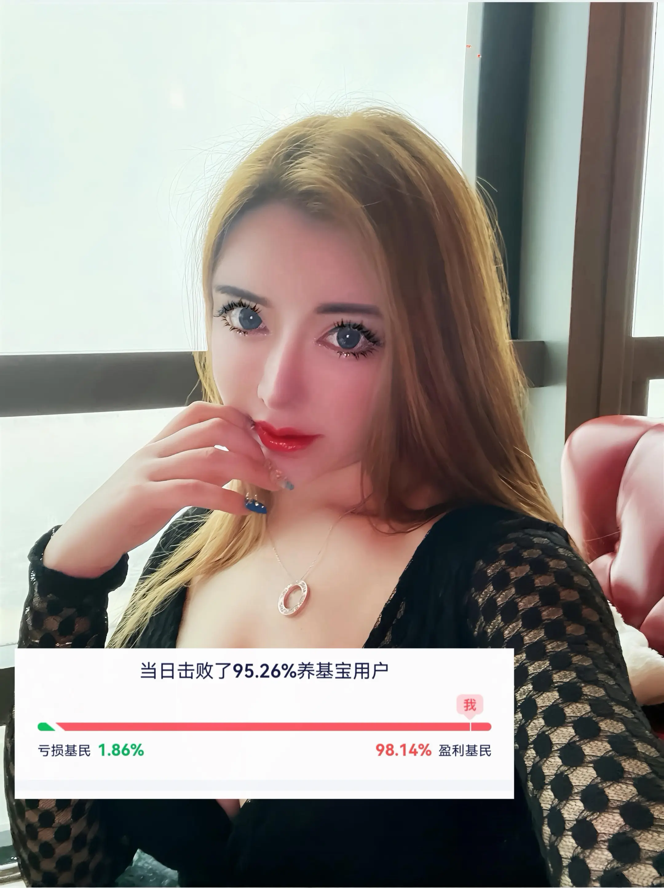我养的小鸡也哇哇下蛋