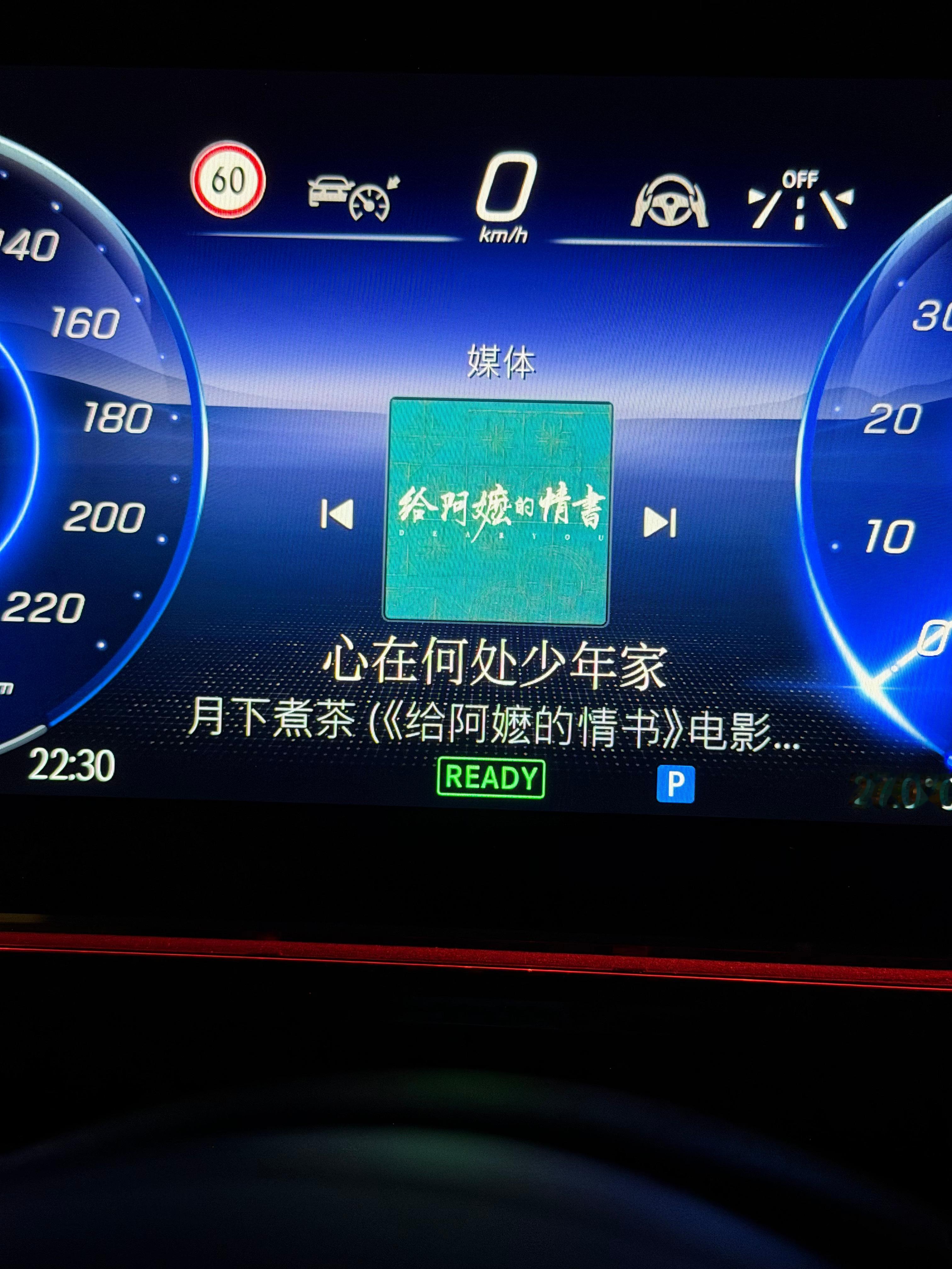 分享图片 