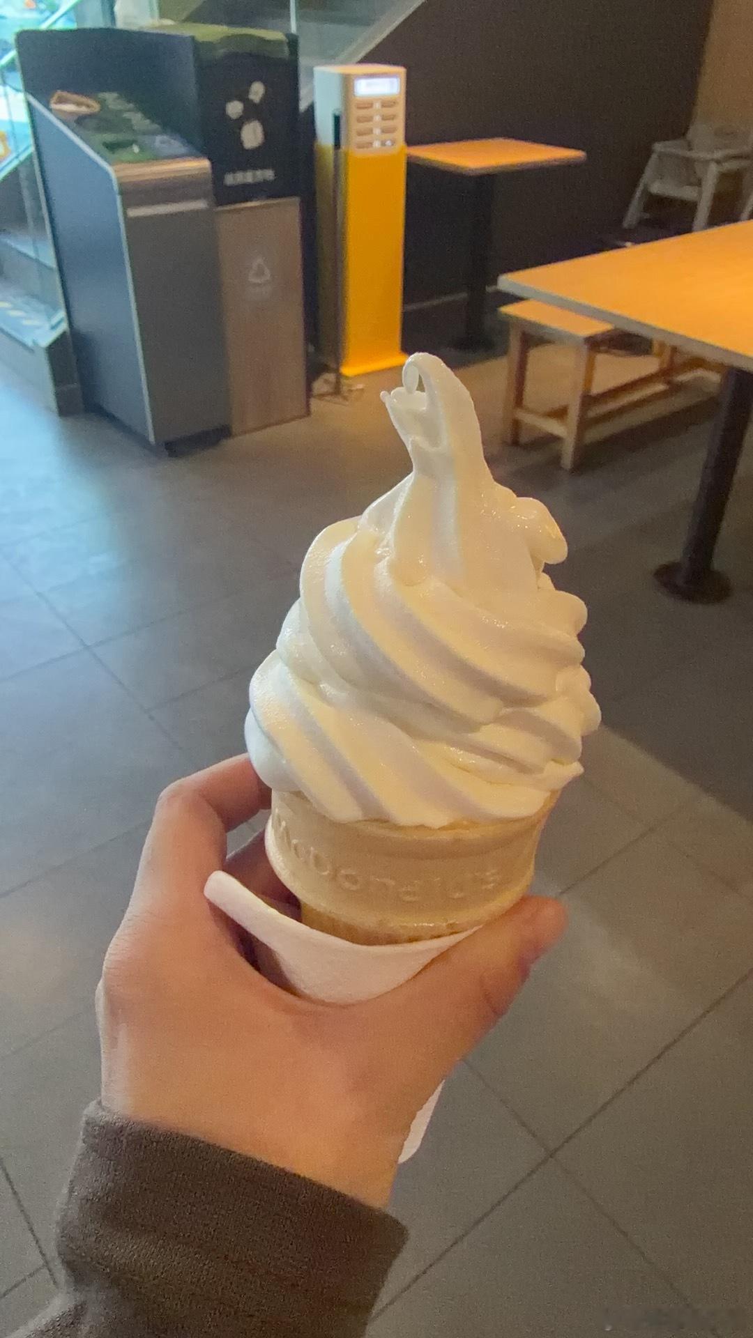 最后一次吃甜筒 ​​​