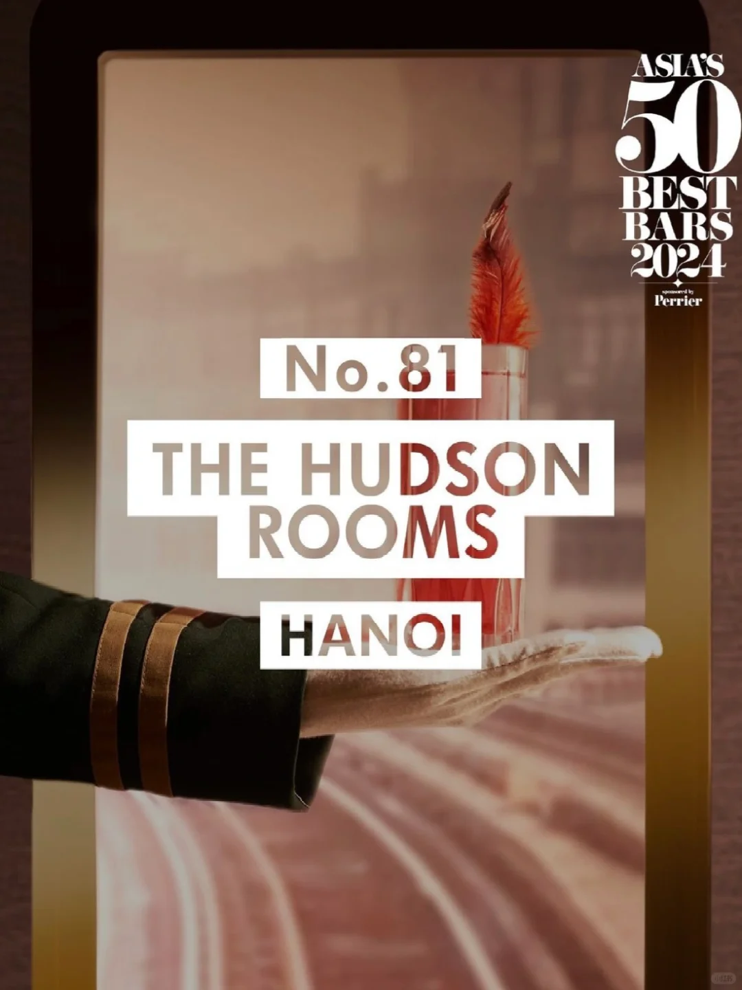 河内嘉佩乐酒店 | 蝉联米其林荣誉