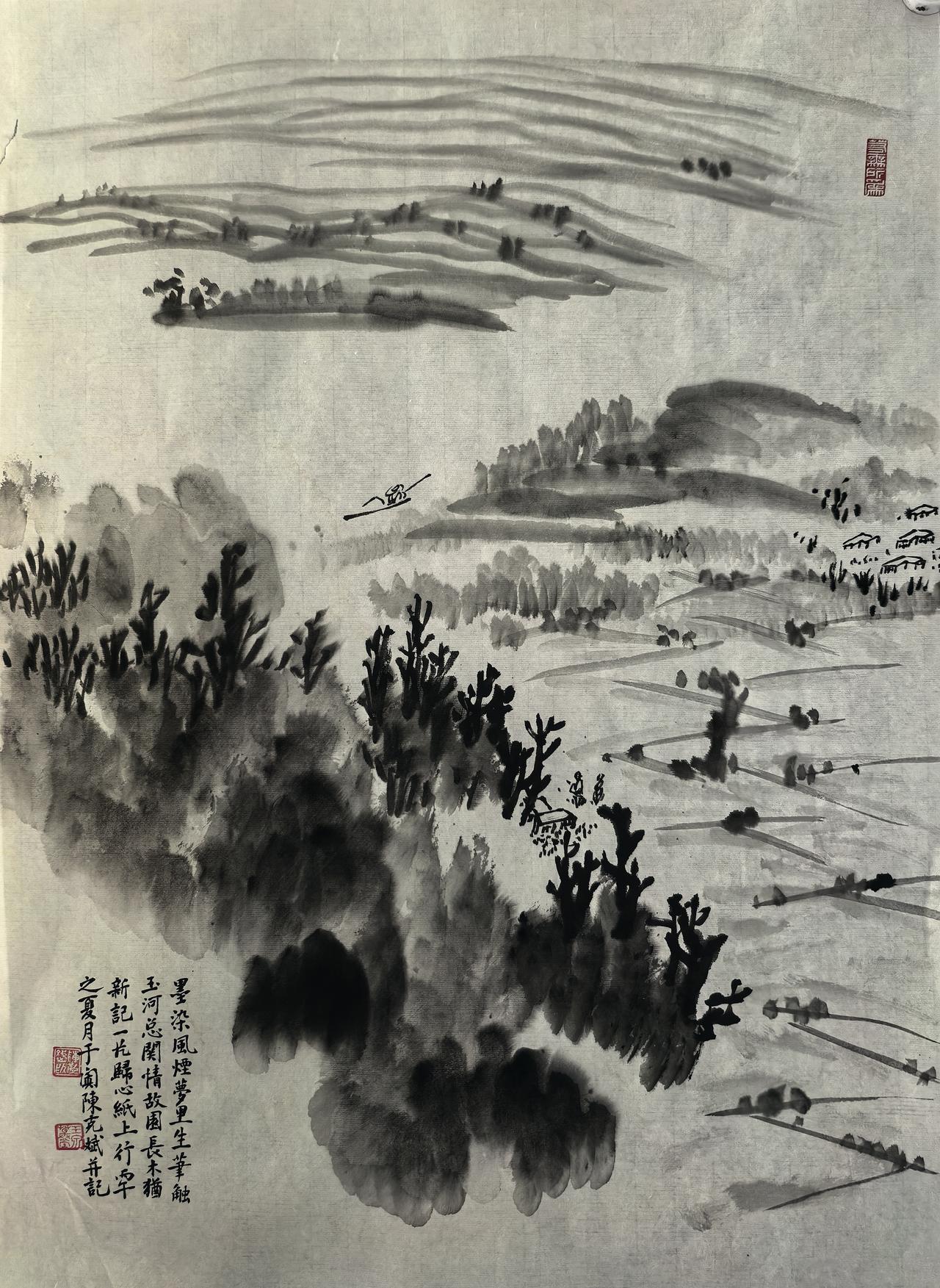 玉河两岸今日热 
       “毗沙府号古于阗，葱岭千盘积翠连。大乘西来留法显