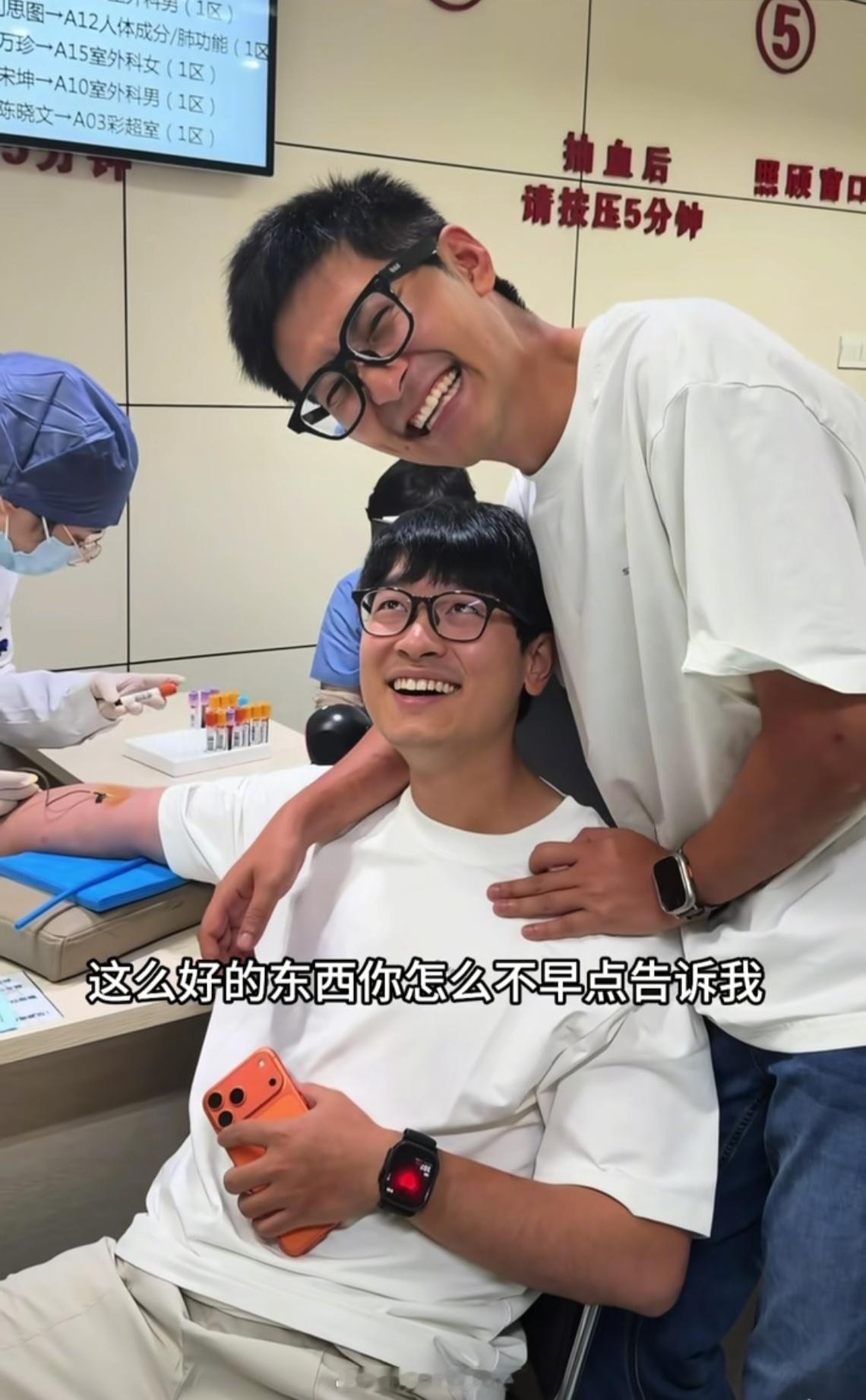 links也玩这个梗，我不行了