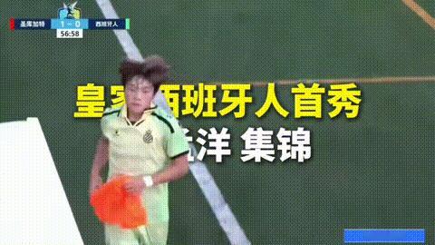 中国齐达内～老二吕孟洋，西班牙人首秀破门！！

今天凌晨，西班牙U19B联赛开打