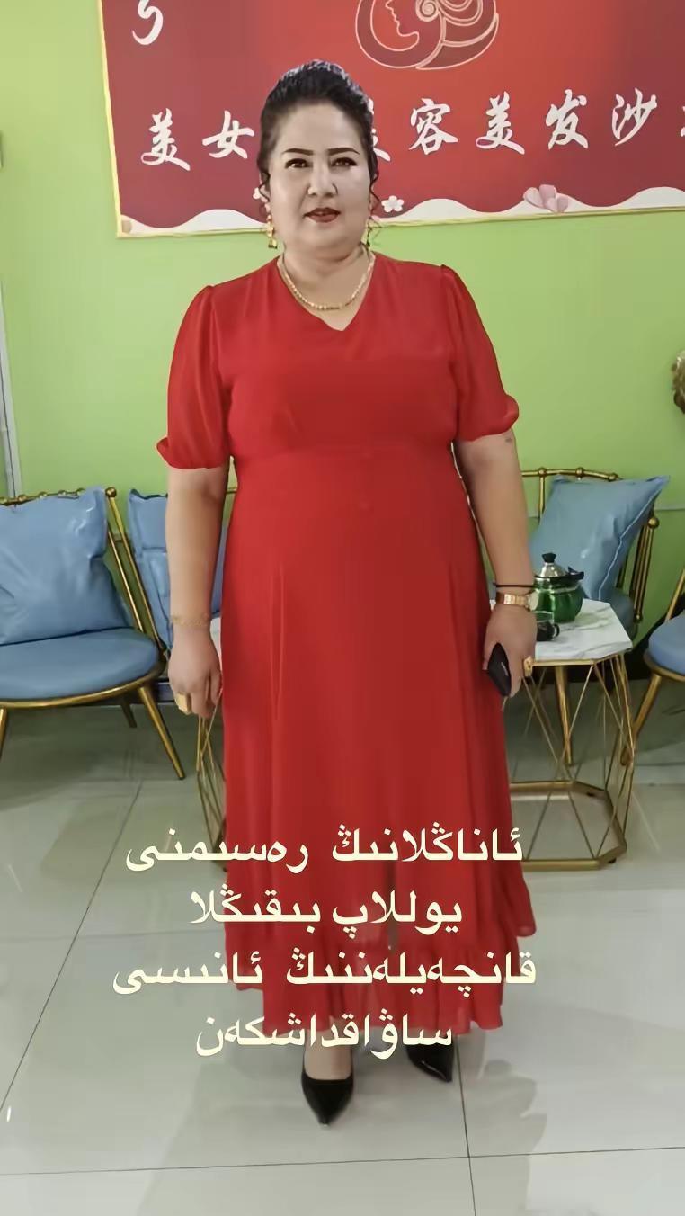 ئاناڭلانىڭ رەسىمنى يۇللاڭلا 广场舞 红色套装 跳舞我