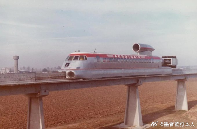 让·贝尔廷的航空列车，由普惠JT8D涡轮风扇提供动力。这是一个20世纪70年代法