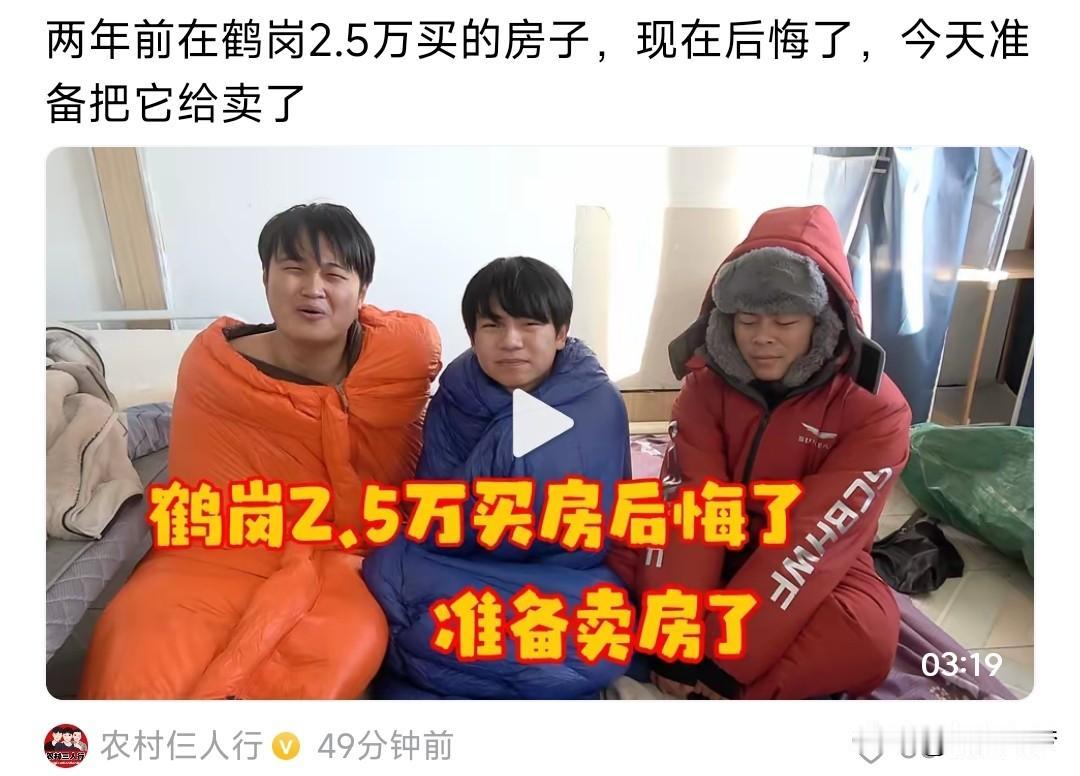 普通人还是老老实实上班比较好，千万不要想着一步登天，你觉得自己能力强发现了一个别