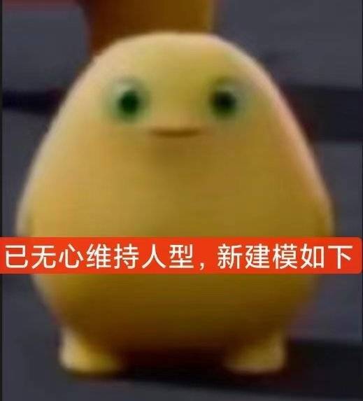 这就是我呀，一个非常喜欢凌虐男人，侮辱男人，性虐男人，把喜欢的男人踩在脚下的，然