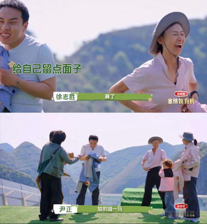 徐志胜掰手腕输给70岁奶奶70岁奶奶掰手腕完爆徐志胜 徐志胜的手腕可能没有他的嘴