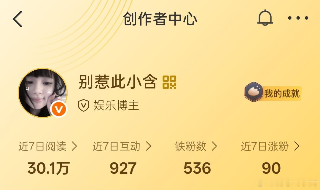 11.16来动动 不动就双回访带链接🔗 