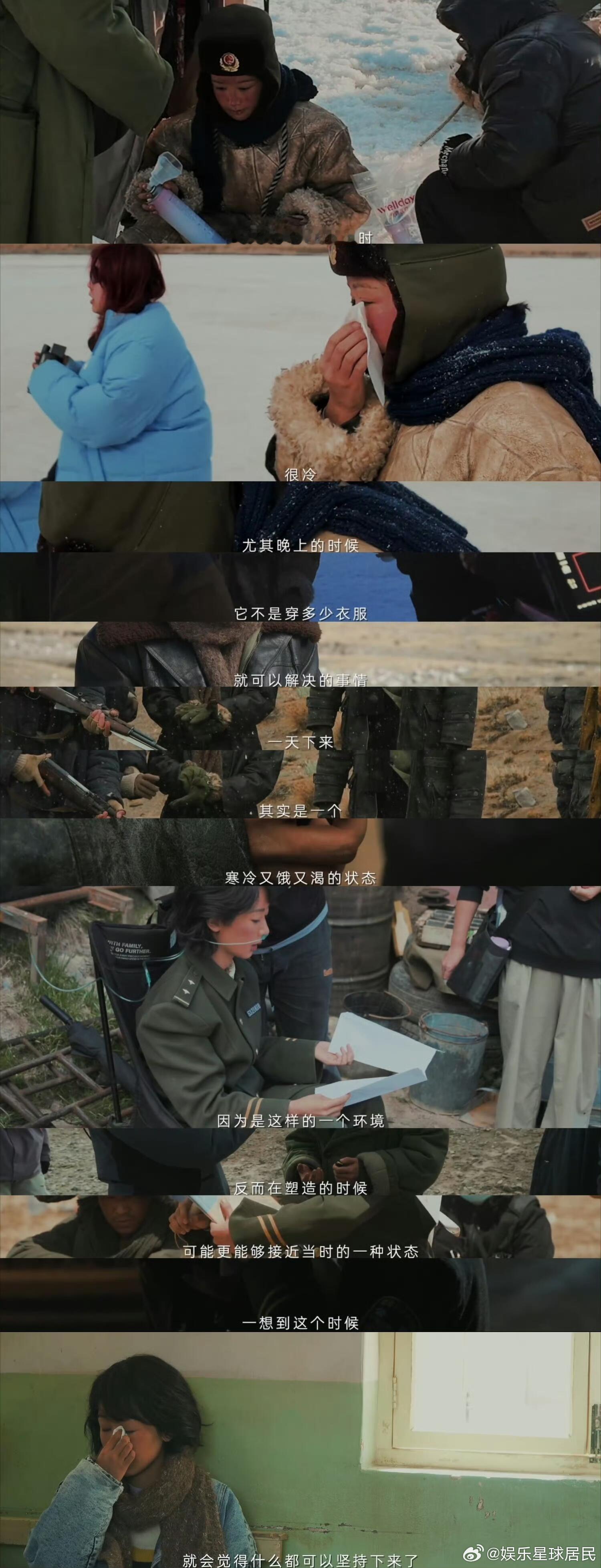 视后影后歌王歌后都来了 这阵容才叫群英荟萃，视后影后歌王歌后同台，星光太密了。好