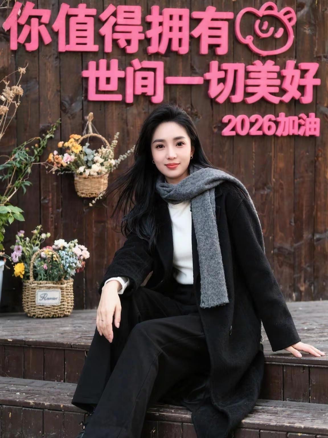 遇事不决，可问春风。春风不语，万事随心