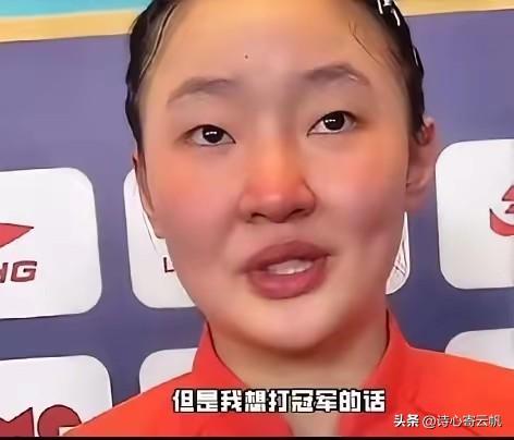 7月6日半决赛，张本美和与蒯曼鏖战七局遗憾惜败，赛后采访红了眼眶，止不住落下眼泪
