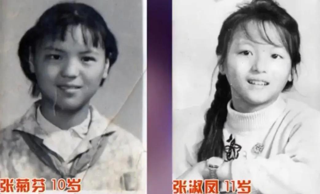 1969年，上海女知青张菊芬到东北黑龙江讷河去插队。在出发前夕，张菊芬感觉身体不