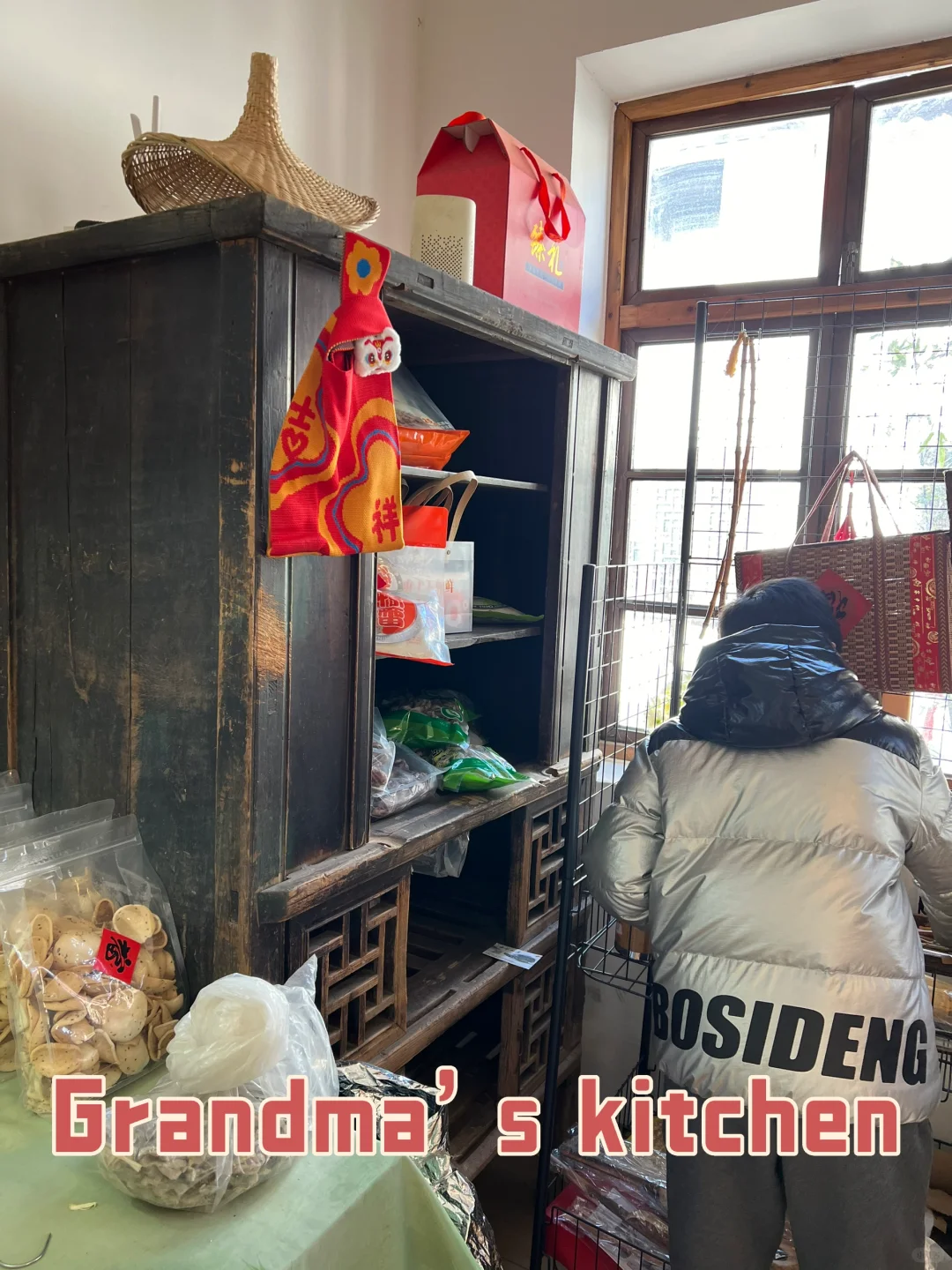 Chinese New Year｜浙江人记忆中的年味