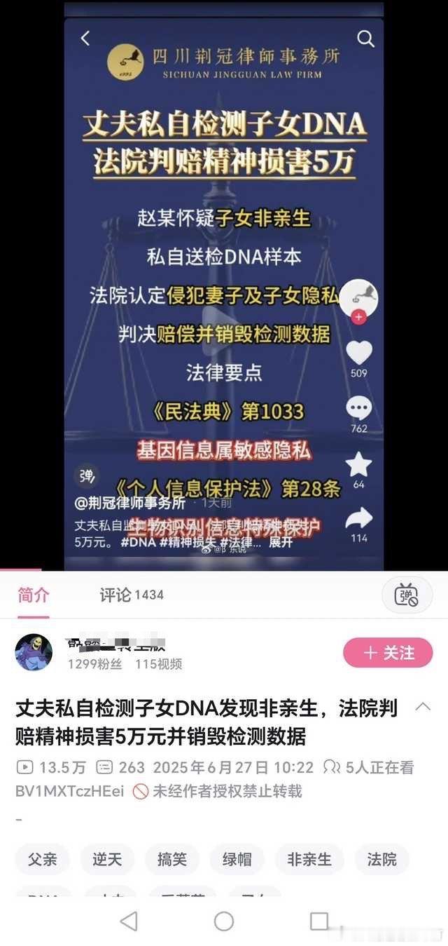 这很合理 ​​​