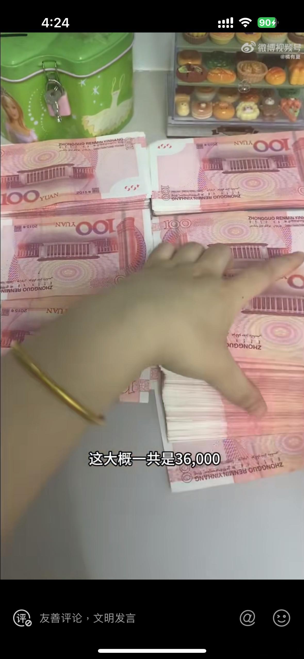 26岁女生打三份工的真实收入 26岁打三份工月入五萬？自媒体赚钱真的更爽！大学生