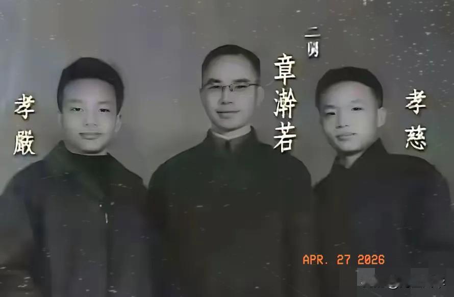 台北市长蒋万安，提起自家的“亲爷爷”蒋经国，出口的第一句从来不是“爷爷”，而是极