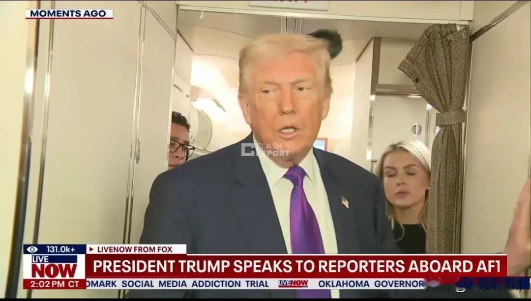 特朗普今天（北京时间2月20日）在空军一号上接受采访时表示：“我希望中国和俄罗斯