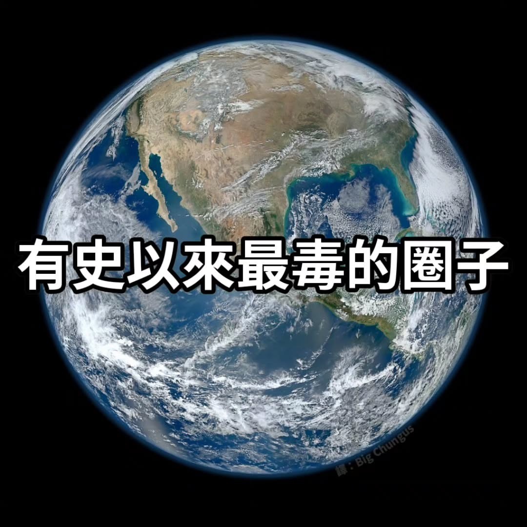 评价：极差，下一次不会再来搞笑视频
