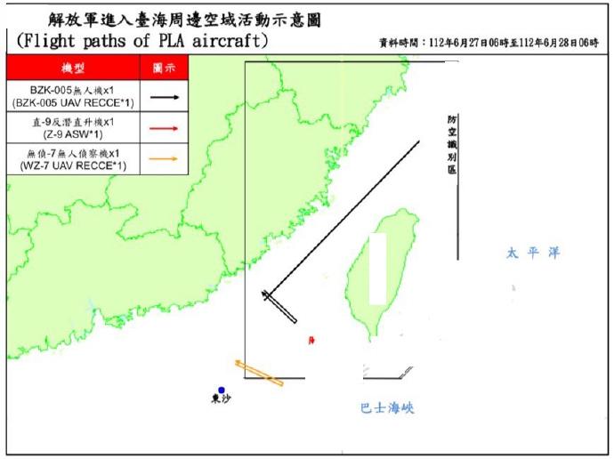 海里长直九啦？兔家直九有跃迁技能了？莫非，这就是在这海底挖了一条隧道？

更厉害