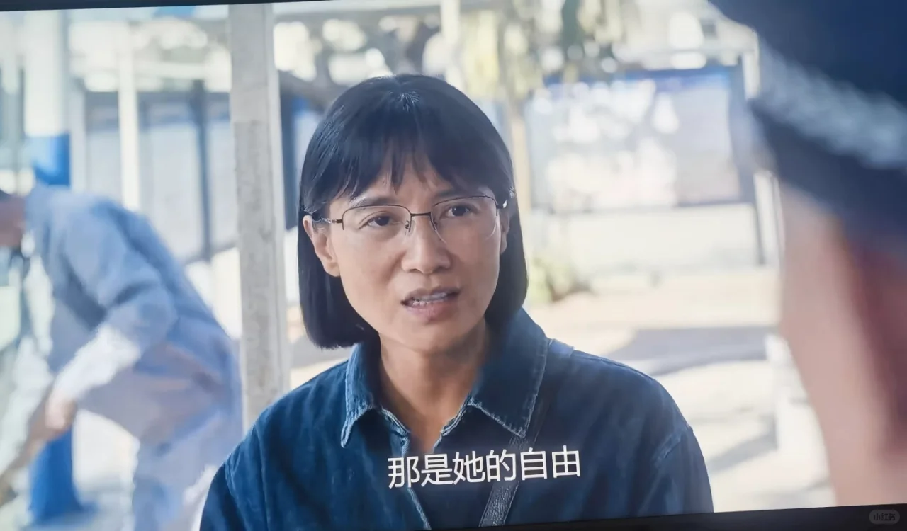 看完张桂梅知道了老师这个行业被排斥的理由