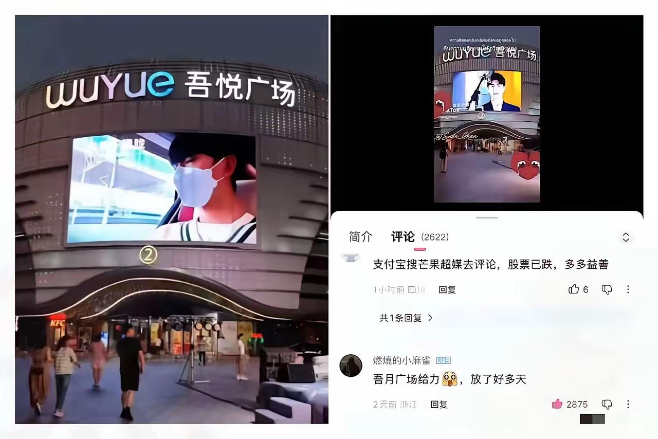 小于这事能成

真不是他有多大本事

是太多普通人没撒手

你点一次鼠标，他打一