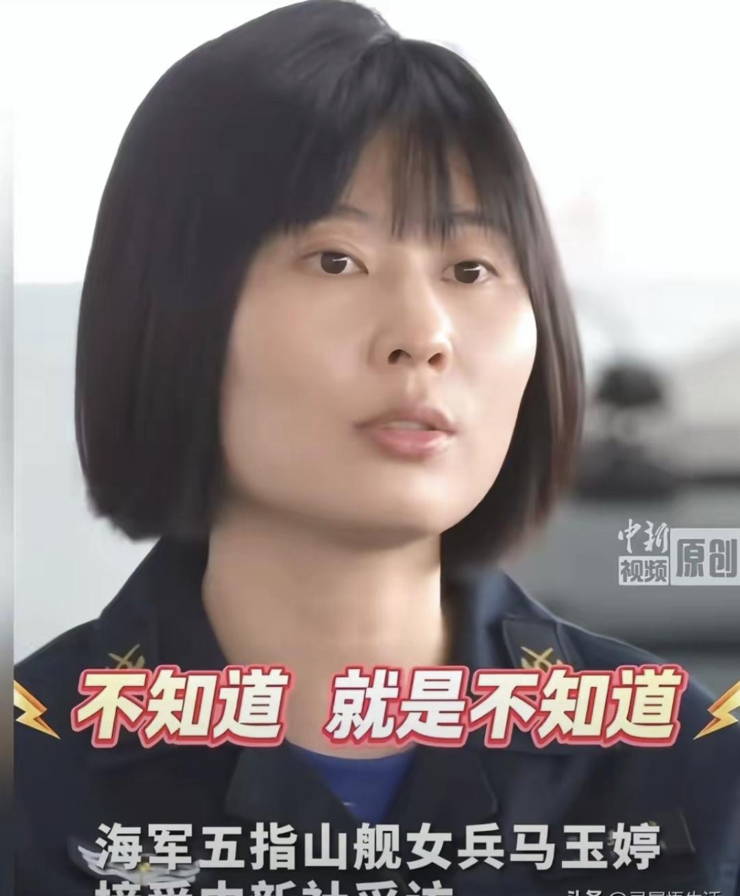 昨天海军节，五指山舰开进海南洋浦港，开放参观。记者一问学习资料、训练内容、任务安