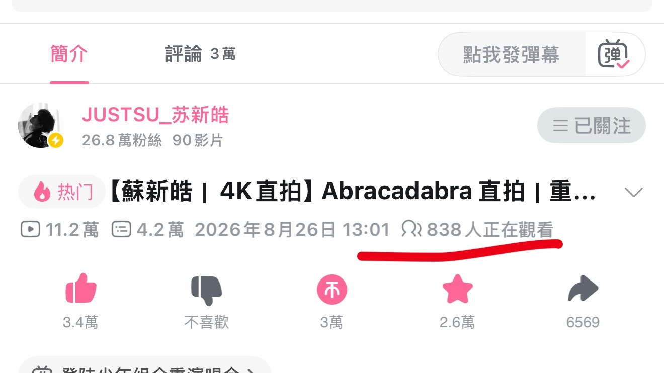 上1000[祈祷] 线上的宝们在吗 ​​​