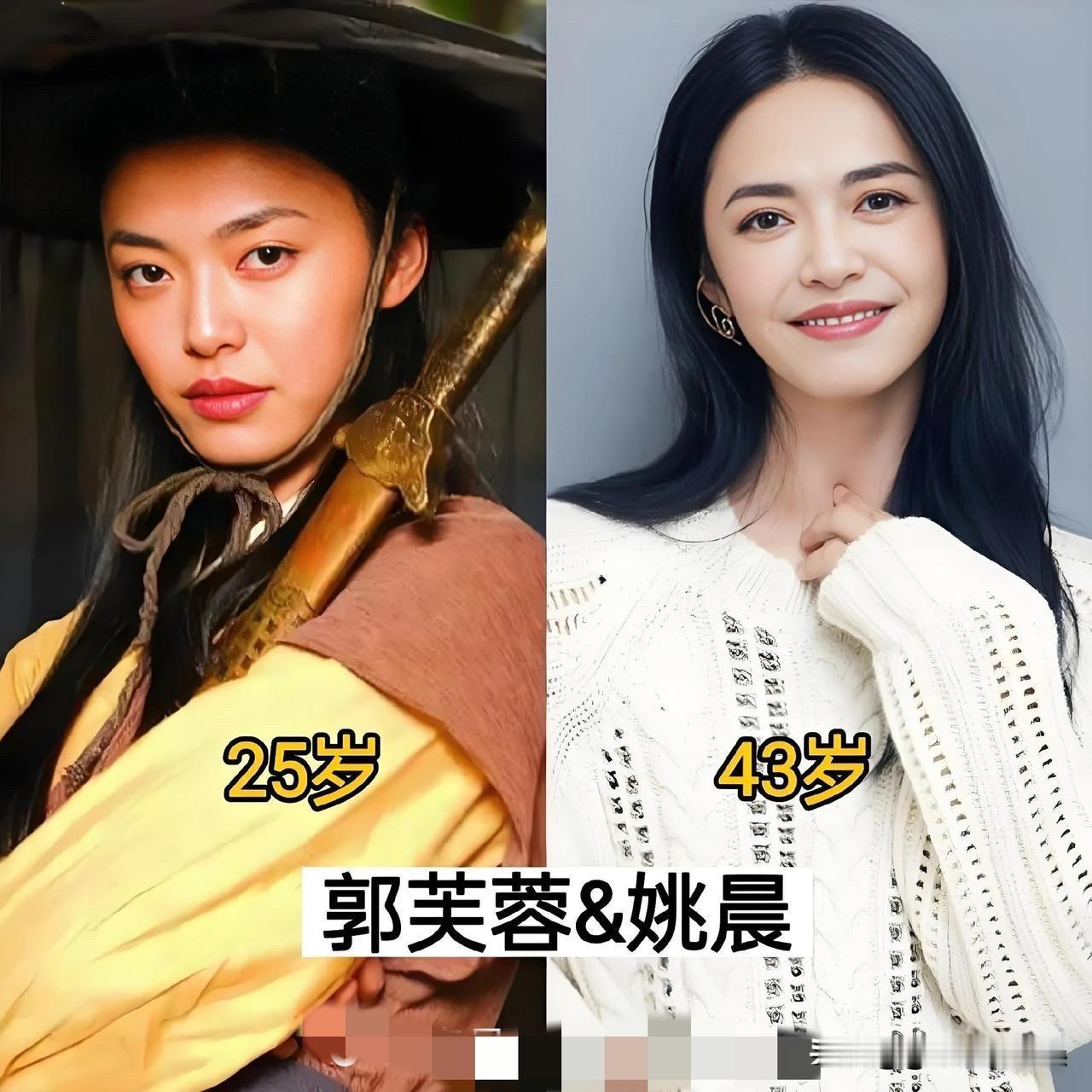 2006年的《武林外传》，那可是国产情景喜剧的天花板。同福客栈里的佟湘玉、白展堂