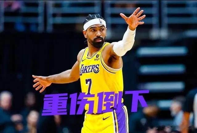#湖人新战袍# 
北京时间11月4日湖人队随队记者撰文指出：为什么受伤的总是紫金