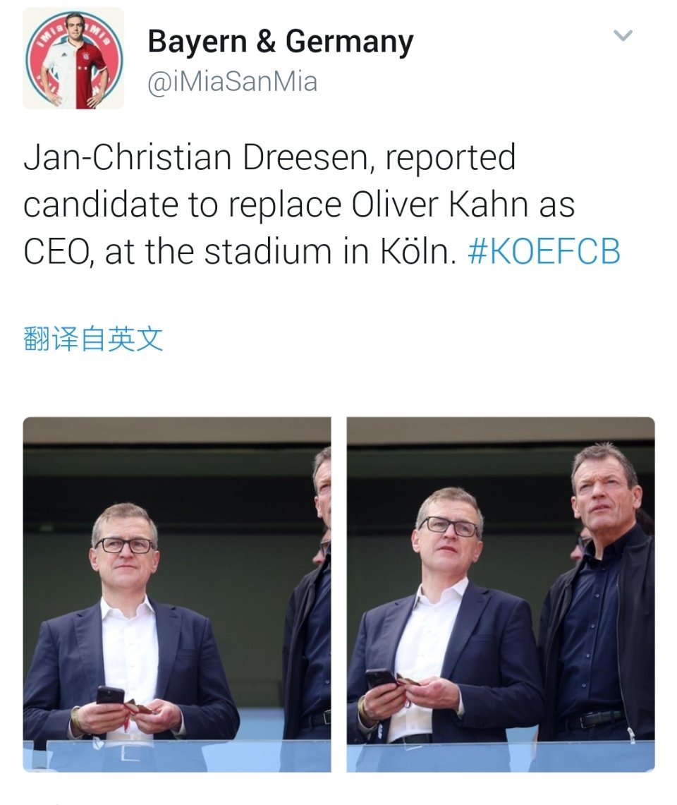 你仁应该真的要换CEO了 ​​​