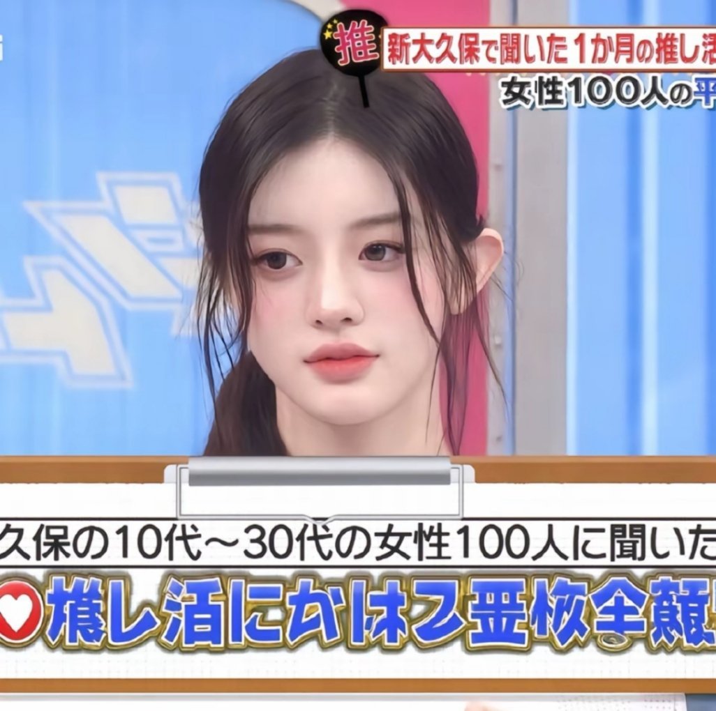【朴敏珠】怒那闹木耶波mama提名名单 ​​​