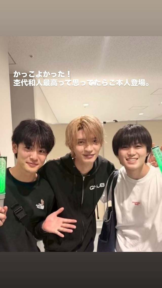 小林虎之介（ins 快拍 
