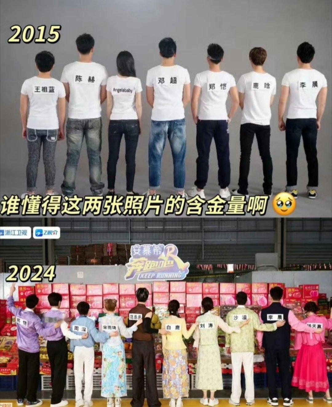 邓超王祖蓝伐木累友谊长存[心]还有很多个十年[抱一抱]期待下个十年[doge] 