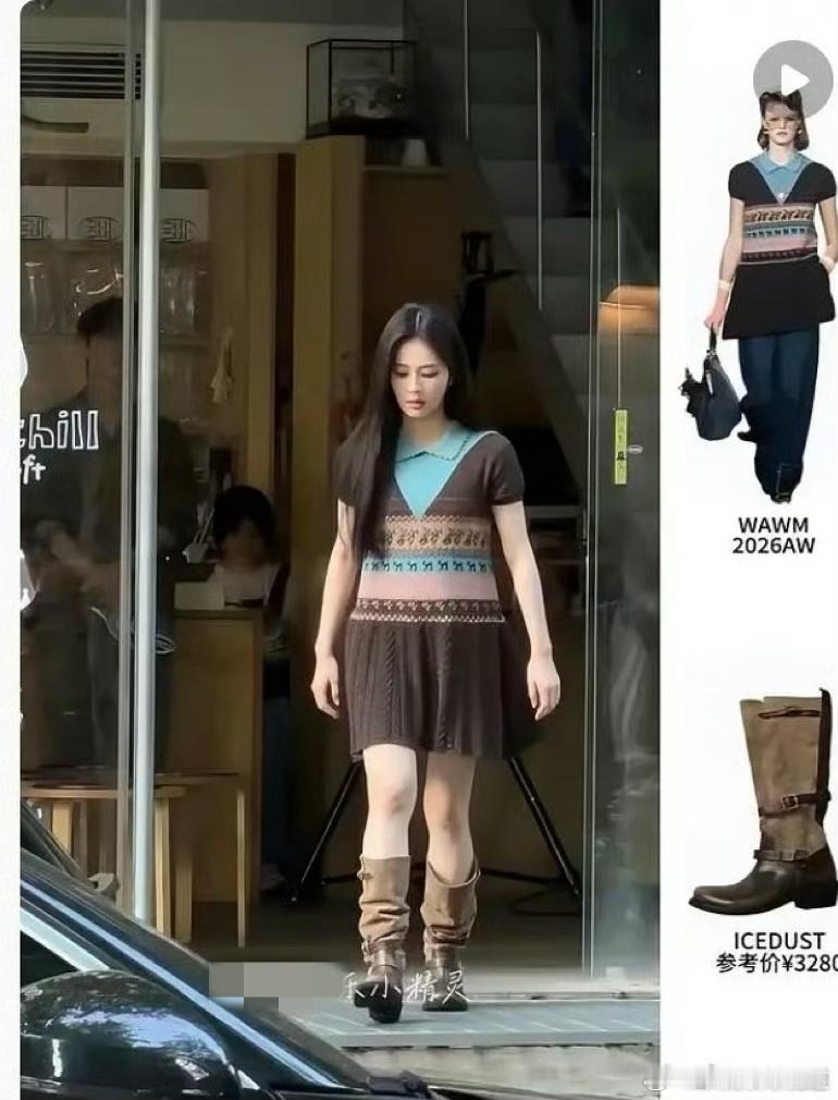 这个衣服好难看。 