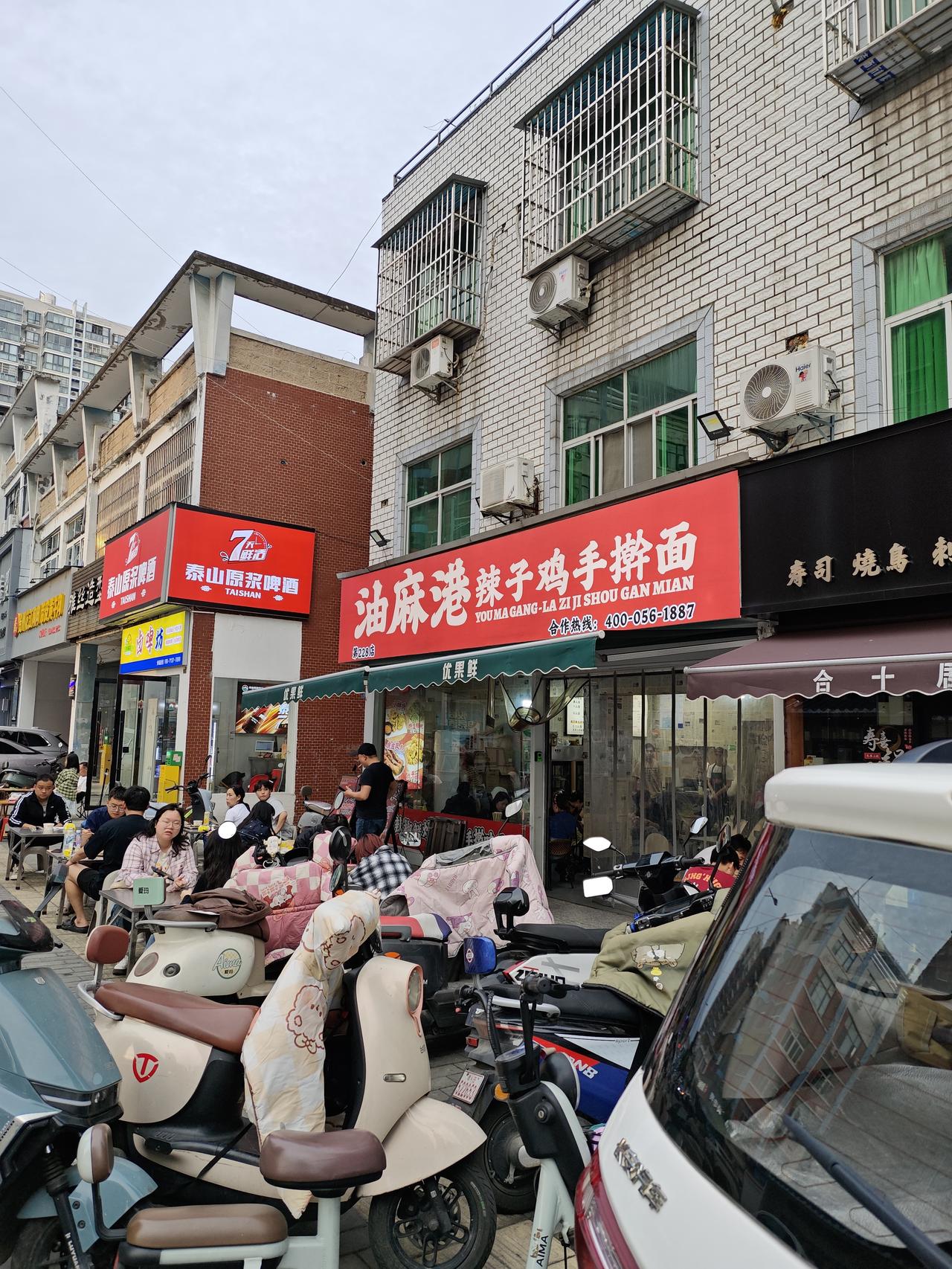 真心话茶局全州路中的这家店生意很好