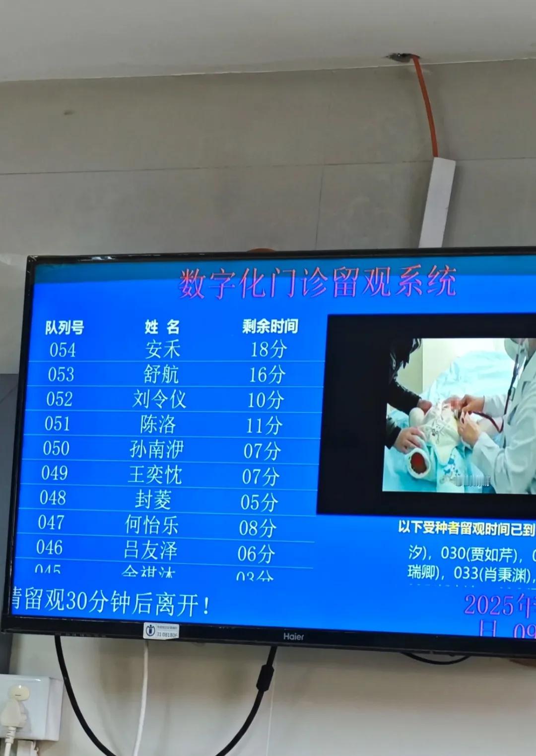 25后的名字真的脱离了世俗啊！
大家看看这些25后的名字，真的完全脱离了小说。不