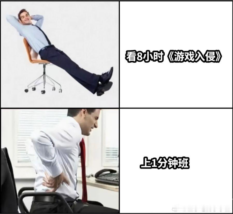 杨迪说爱到最后全凭良心 杨迪和站姐的互动打破常规！一起追小说还互相催更，他发微博