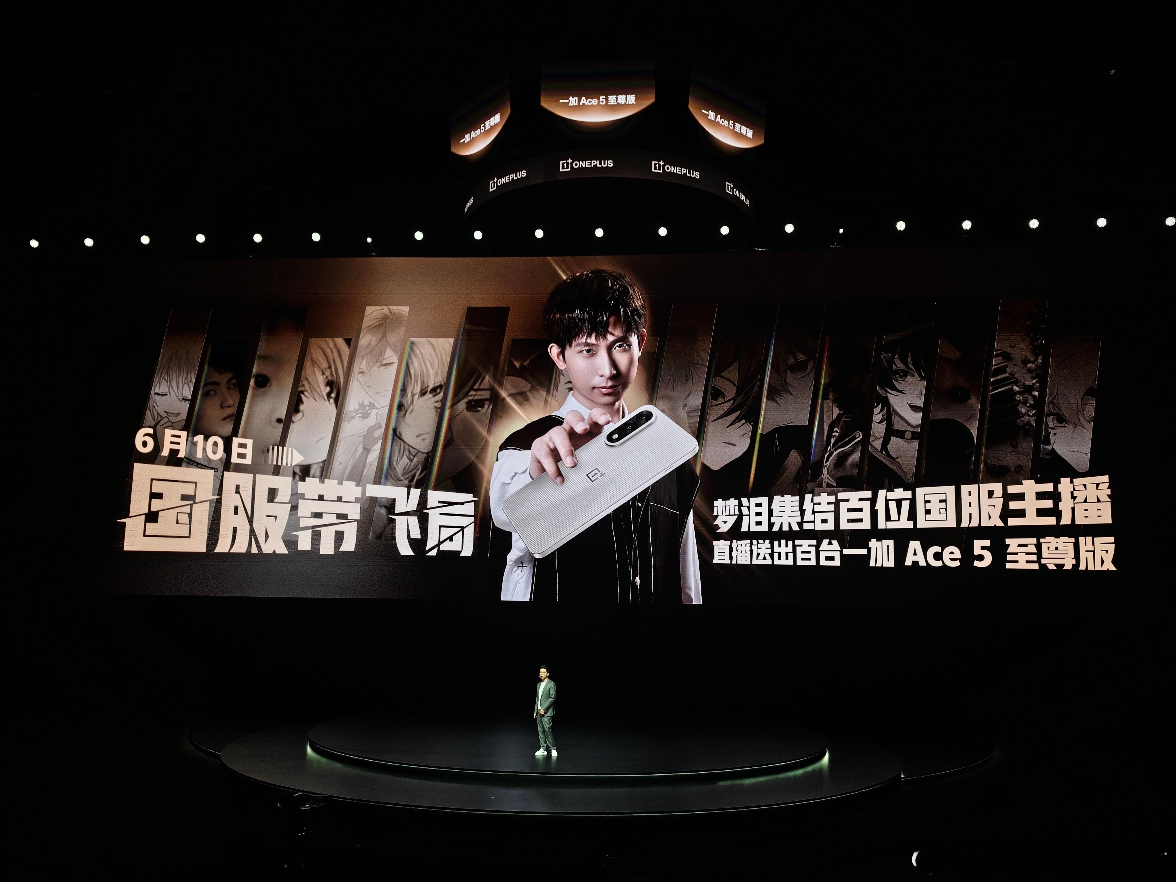我敲！现场看到这个海报，作为农批狂喜！[泪][泪][泪]梦泪牛逼！！ ​​​