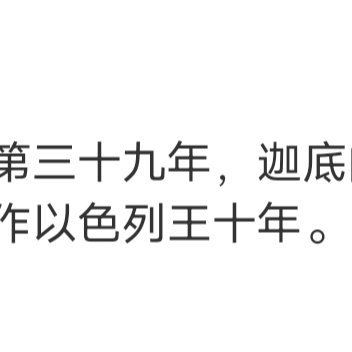 有的爱情，活在相片里；有的爱情，活在你心里。但最能让人踏实幸福的爱情，还是要那个