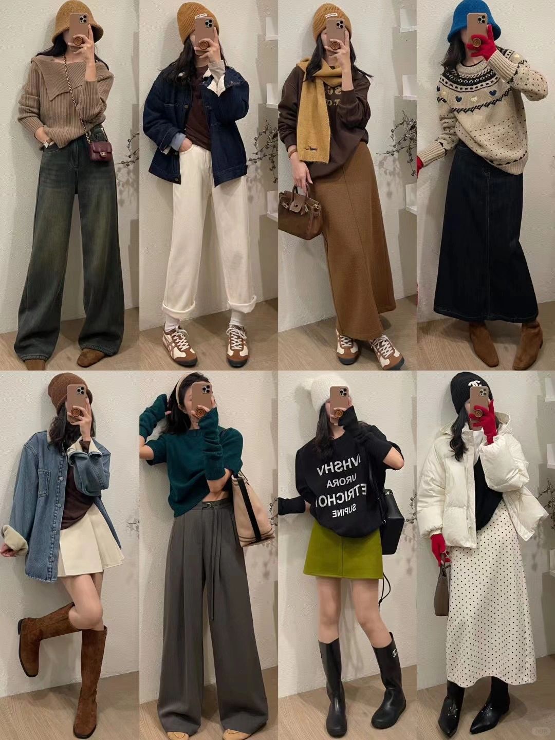 OOTD|冬天•今日搭配🇰🇷