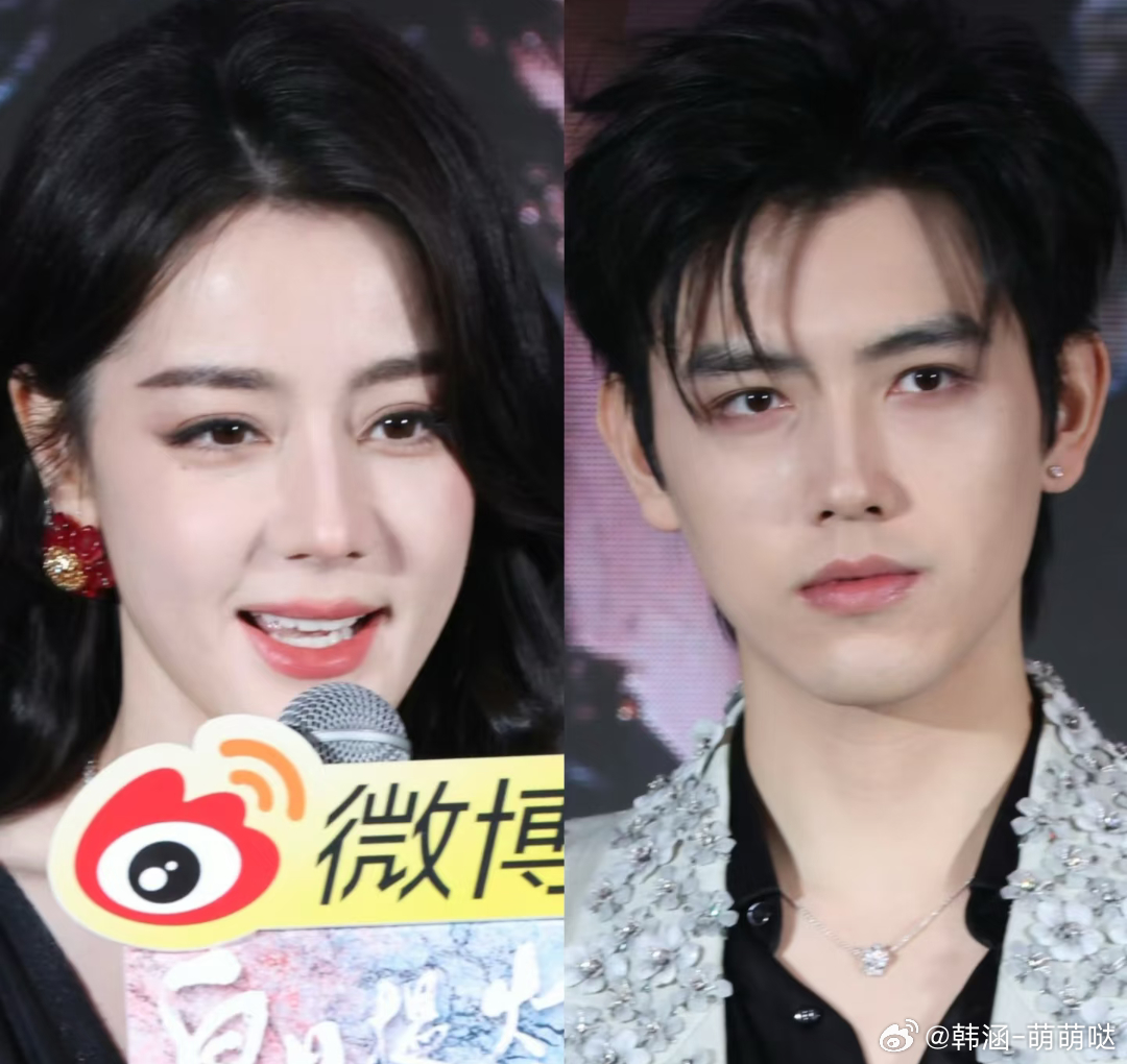 白日提灯追剧团怼脸生图迪丽热巴贺思慕 陈飞宇段胥 