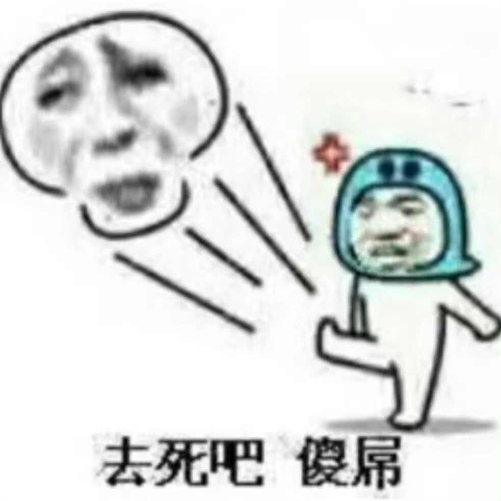 截至目前，勇士队正在停止有关乔纳森·库明加的先签后换谈判。金州勇士[超话]金州勇
