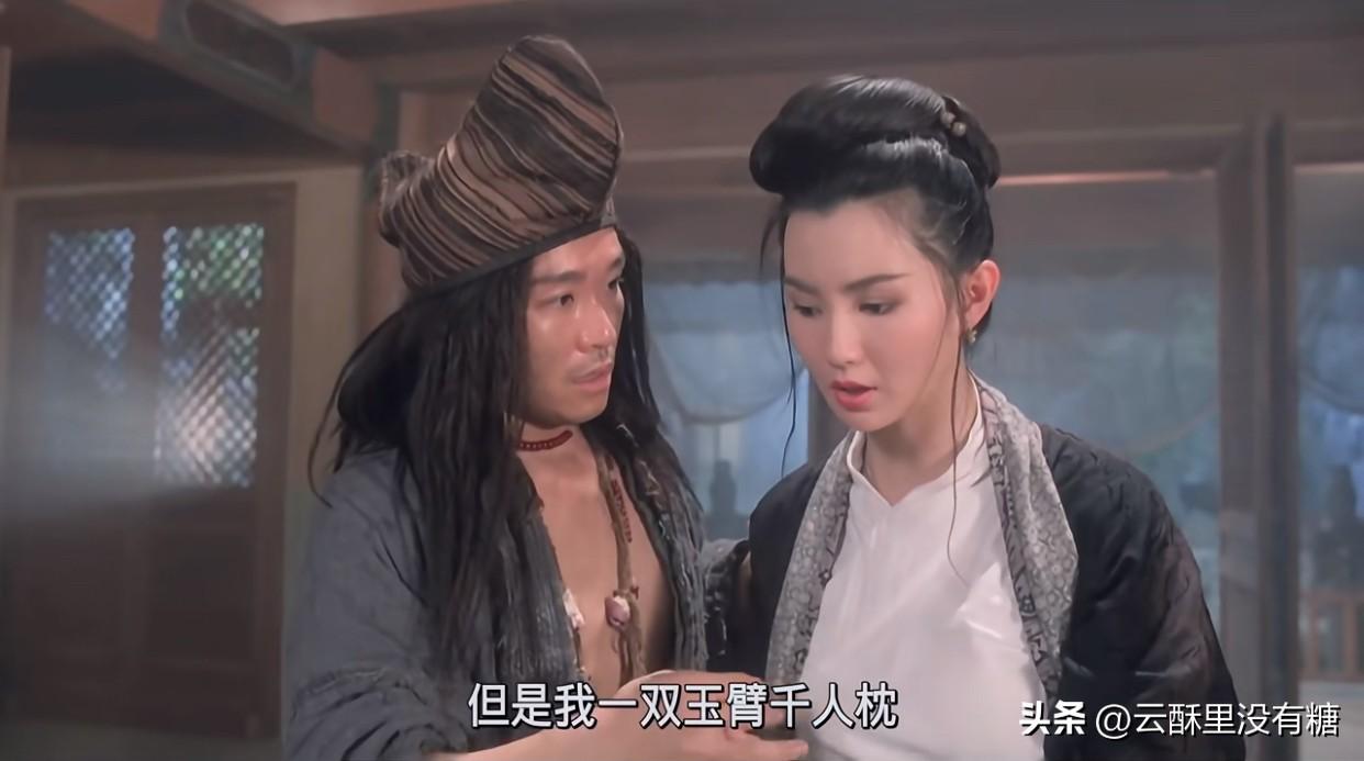 这才是真正的《济公》！一个被误解了三十年的残酷寓言。

所有人都记得济公的疯癫幽