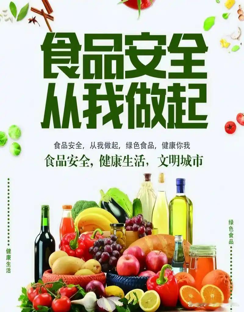 日前，云南昆明一小学食堂因使用过期米线供学生食用被查处，所用米线超保质期2.5小