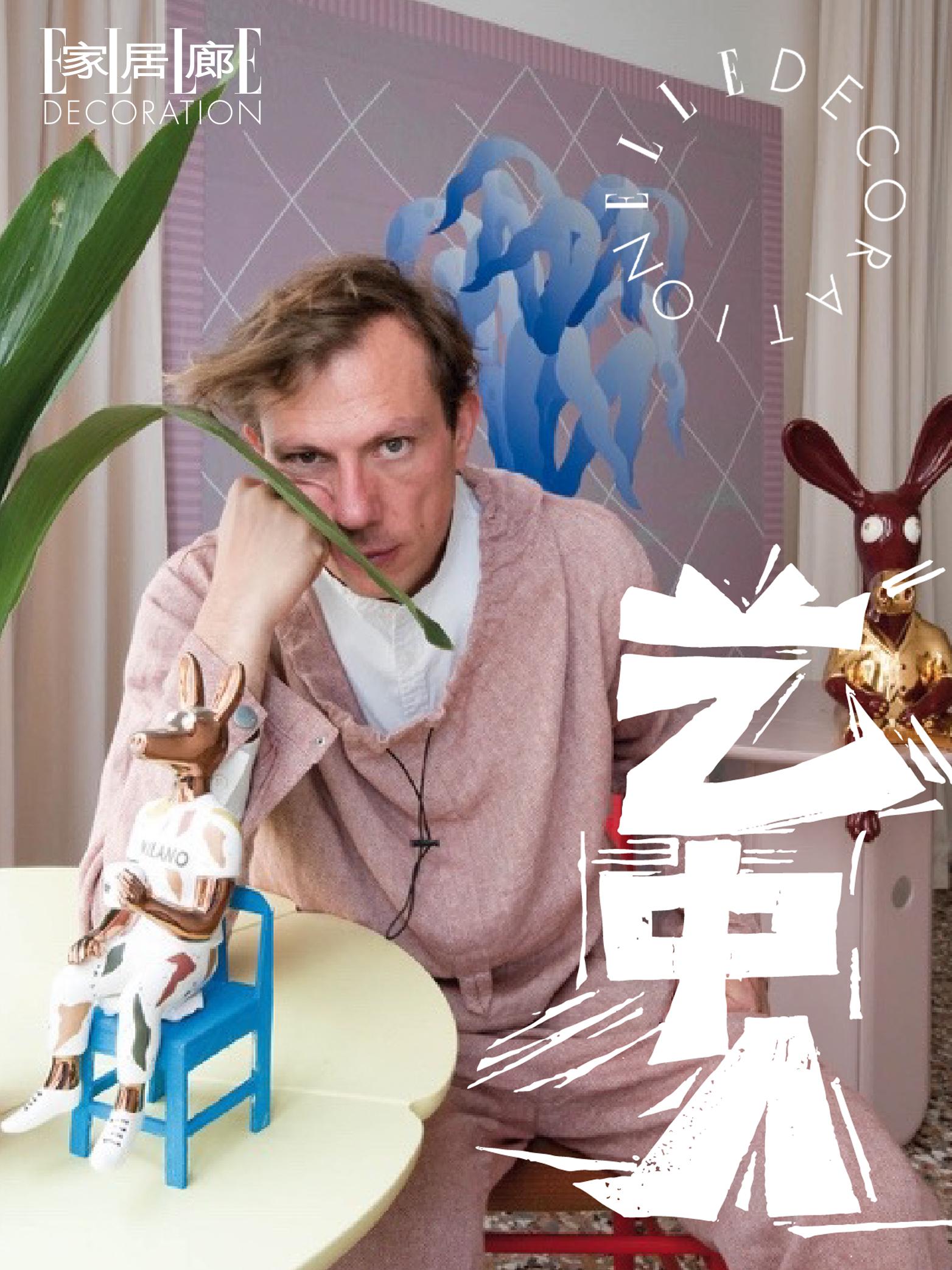 他用动物雕塑讲故事，对抗效率至上的时代病。他的叔叔创造了孟菲斯，他用手...