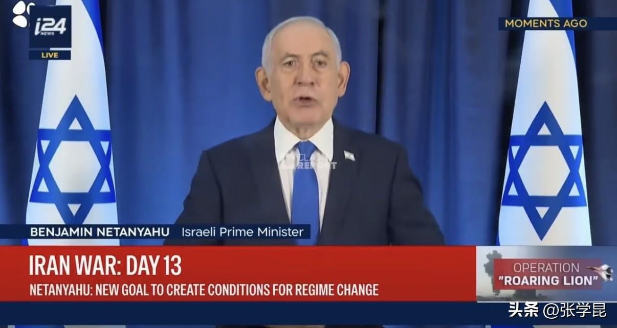 伊朗战争第13天，以色列总理内塔尼亚胡放话称：“这些军事行动的成就正前所未有地提