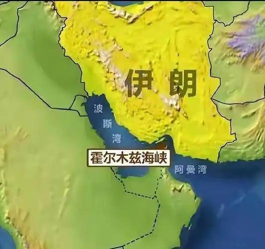 突发！美伊被曝接近达成“终战备忘录”：14条协议含解除制裁、停核浓缩，特朗普下最